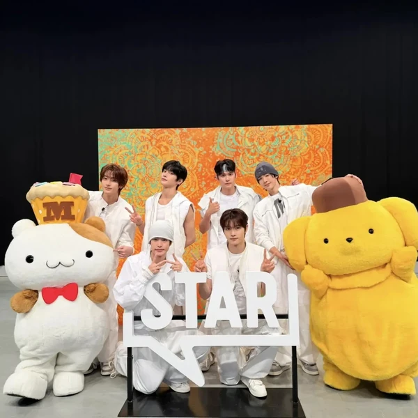 Today's Most Loved RIIZE