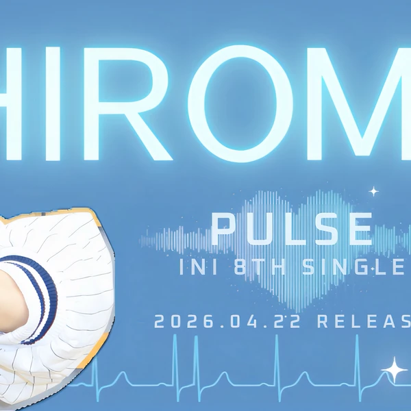 Fans' Pick: Best Moment of Takatsuka Hiromu (INI)