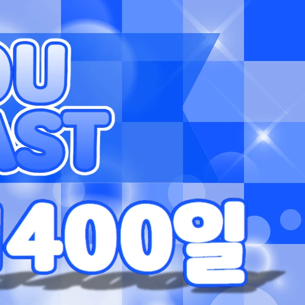 Fans' Pick: Best Moment of Kep1er