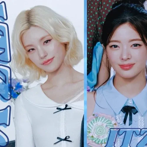 今日最受喜愛的ITZY