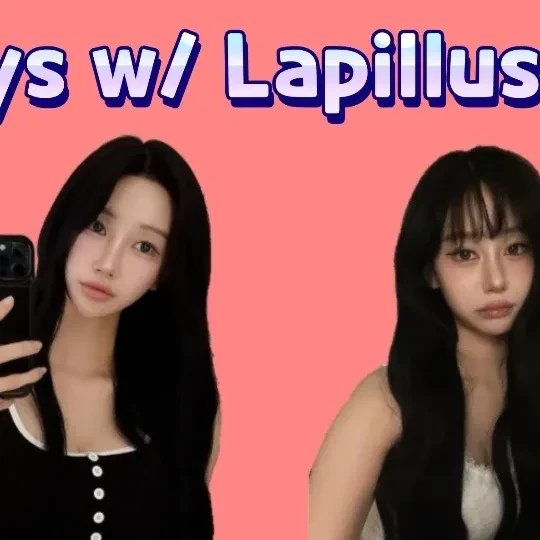 今日最も愛されたベシ (Lapillus)の姿