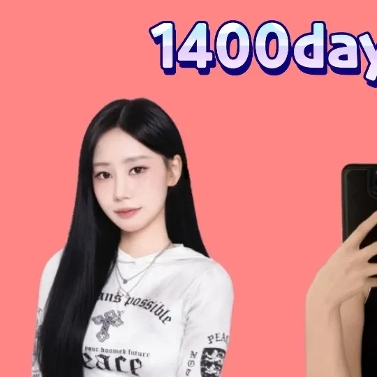 今日最も愛されたベシ (Lapillus)の姿