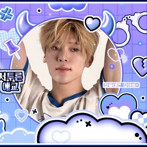 Today's Most Loved Sion (NCT WISH)