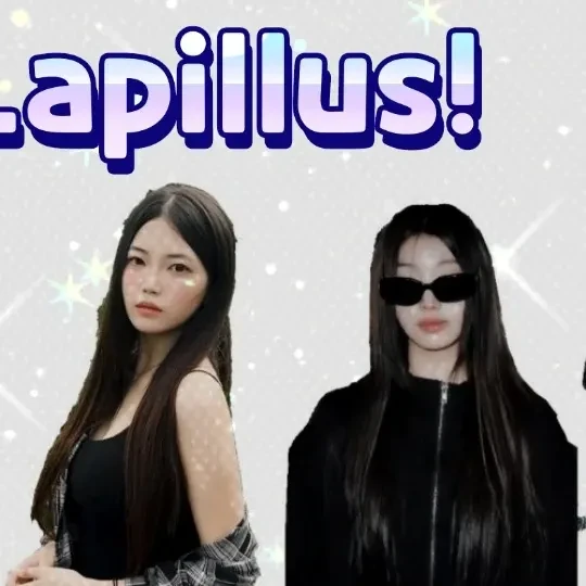 粉絲票選的Lapillus最佳瞬間