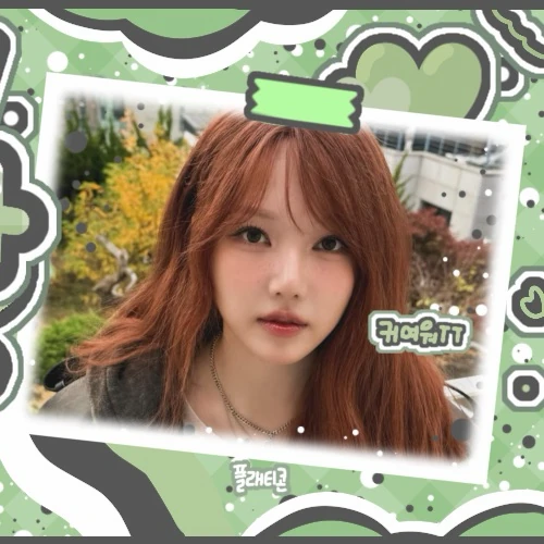 Today's Most Loved Yerin (GFRIEND)