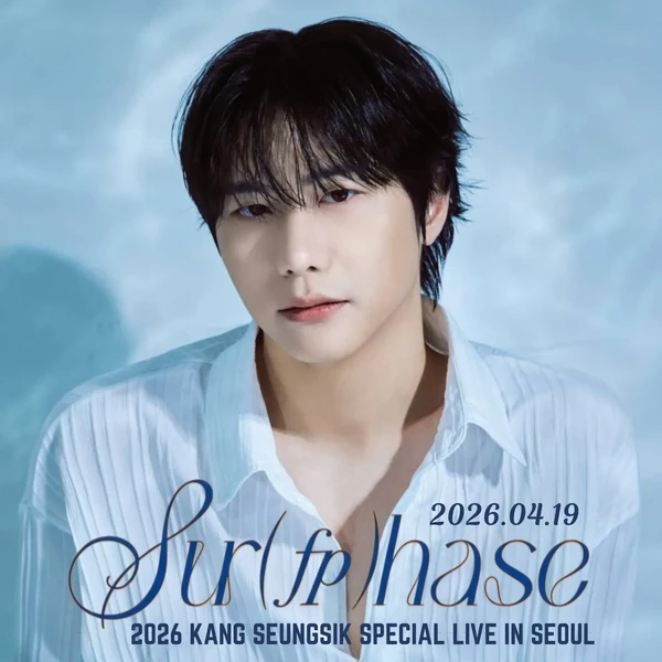 Fans' Pick: Best Moment of Kang Seungsik (VICTON)