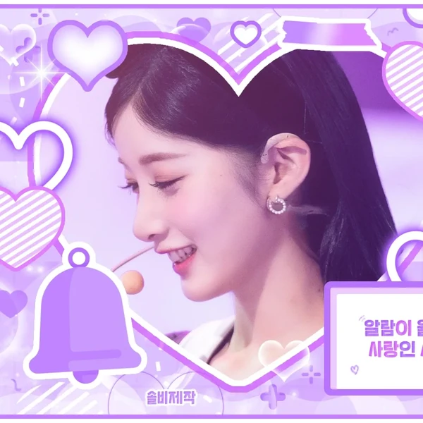 Today's Most Loved PURPLE K!SS