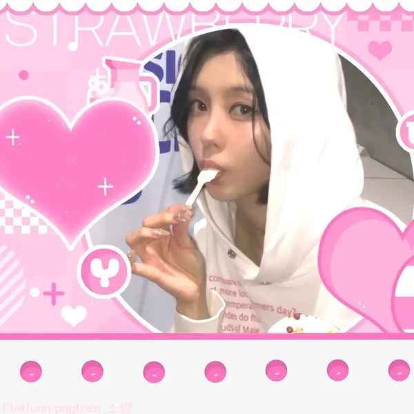 Fans' Pick: Best Moment of Kim Dayeon (Kep1er)