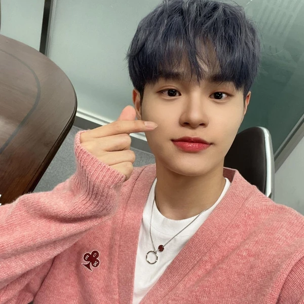 Top Photo Full of Lee Daehwi (AB6IX) Love