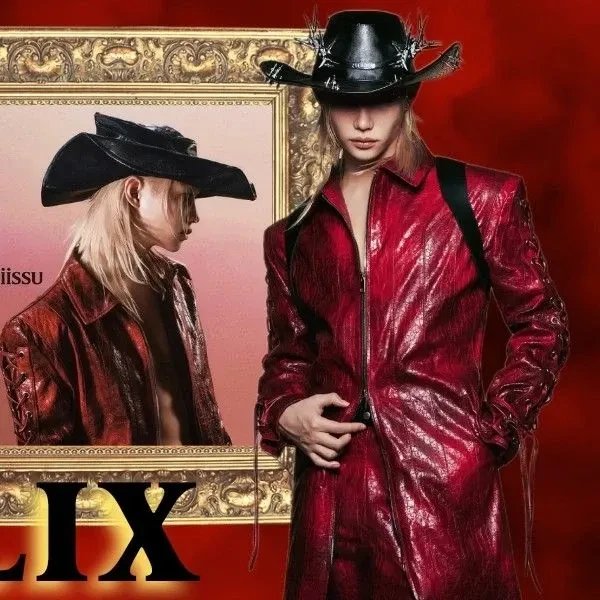 Today's Most Loved Felix (Stray Kids)