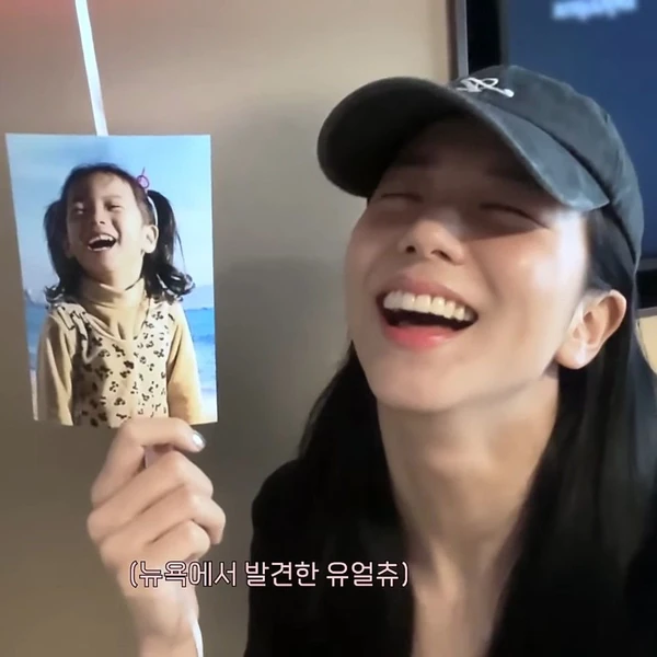 Foto Populer Penuh Cinta untuk Jisoo (BLACKPINK)