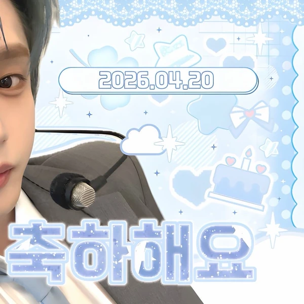 充滿粉絲愛意的金地雄 (ZEROBASEONE)人氣照片