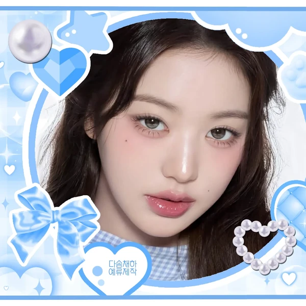 Today's Most Loved Jang Wonyoung (IVE)