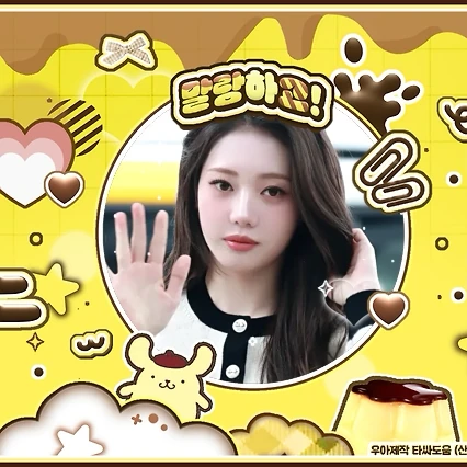 Popular profile picture of Rora (BABYMONSTER) loved by fans
