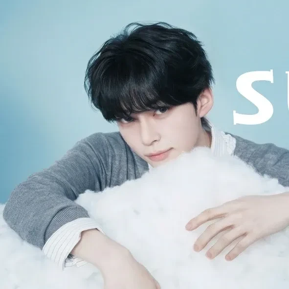 Shining profile picture of Sung Hanbin (ZEROBASEONE) on today's Choeaedol