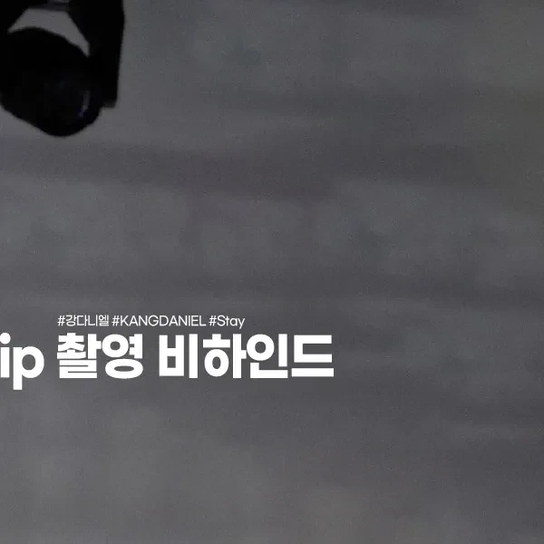 Penampilan Kang Daniel yang Paling Dicintai Hari Ini