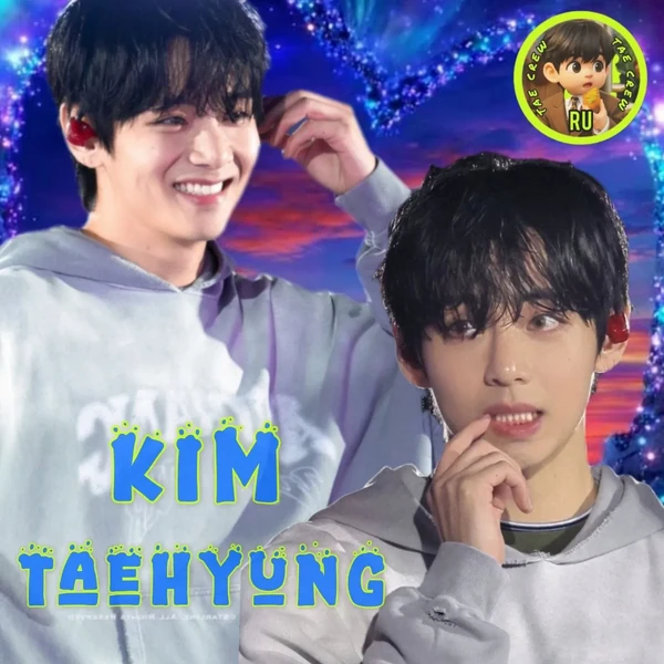 팬들이 뽑은 뷔 (방탄소년단) 최고의 순간