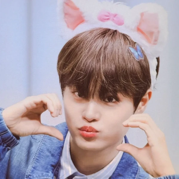 Today's Most Loved Lee Daehwi (AB6IX)