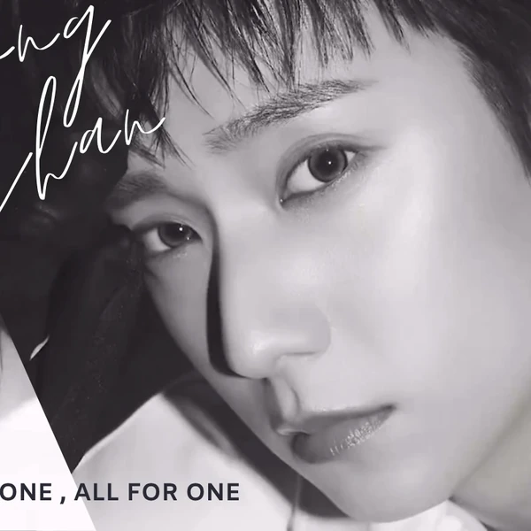 Top Photo Full of Gongchan (B1A4) Love