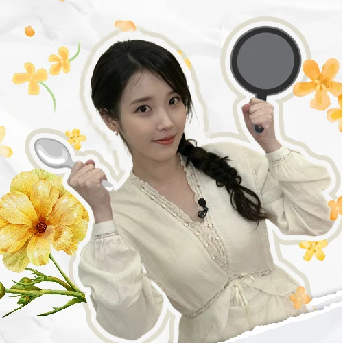 粉絲票選的IU最佳瞬間