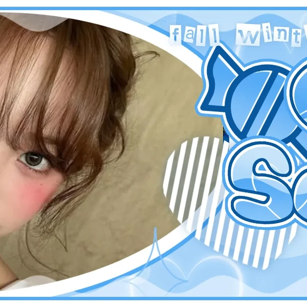 오늘 가장 사랑받은 아이즈원의 모습