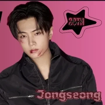 ソヌ (ENHYPEN)への愛が詰まった人気写真