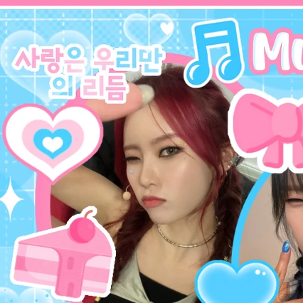 Popular profile picture of Monday (Weeekly) loved by fans