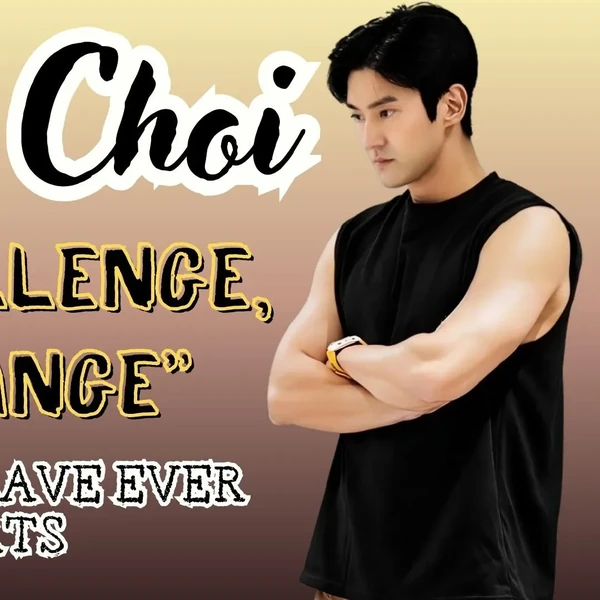 시원 (슈퍼주니어) 팬심 가득한 인기 사진