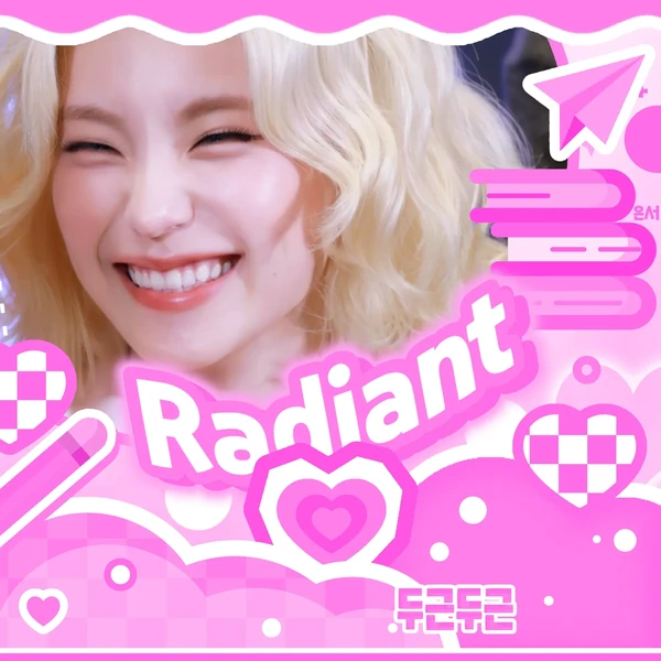 Today's Most Loved Yeji (ITZY)