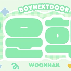 Today's Most Loved Woonhak (BOYNEXTDOOR)