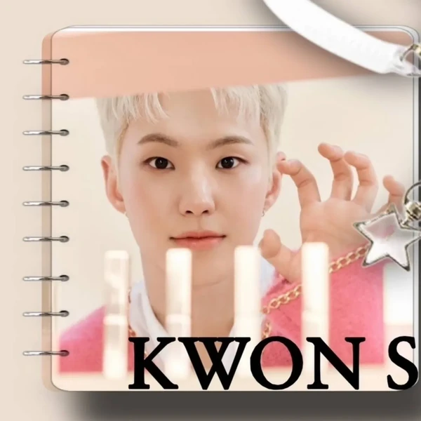 Today's Most Loved Hoshi (SEVENTEEN)