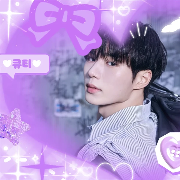 김준서 (알파드라이브원)