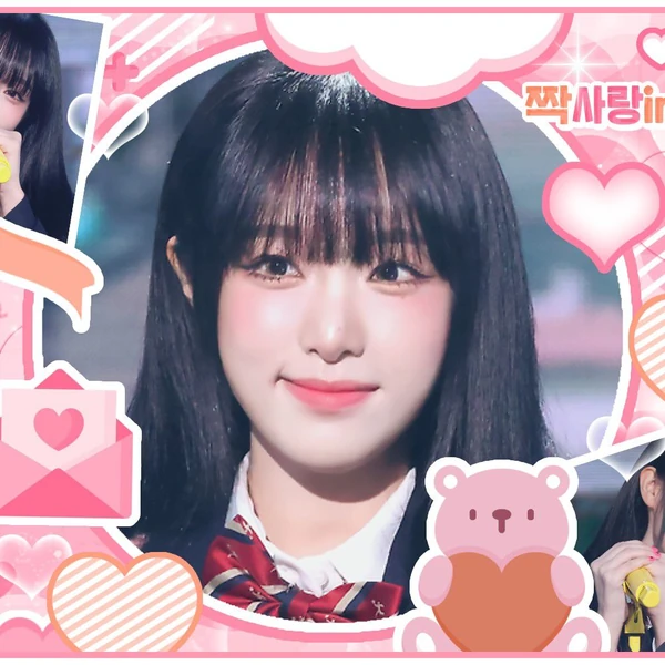 Top Photo Full of Choi Yena Love