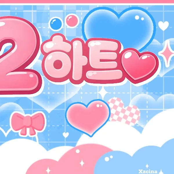 Today's Most Loved Kim Dayeon (Kep1er)