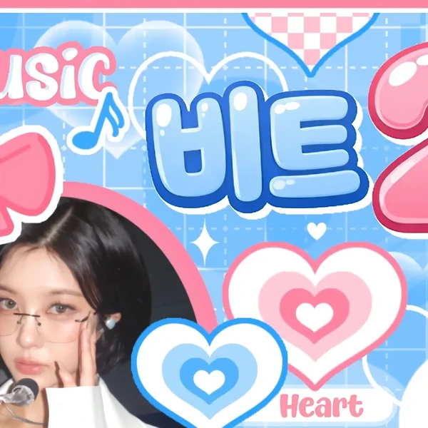 Today's Most Loved Kim Dayeon (Kep1er)