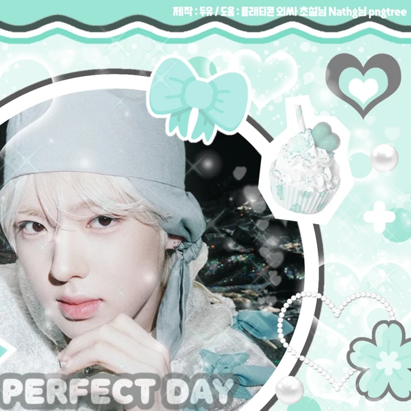 Top Photo Full of Sakuya (NCT WISH) Love