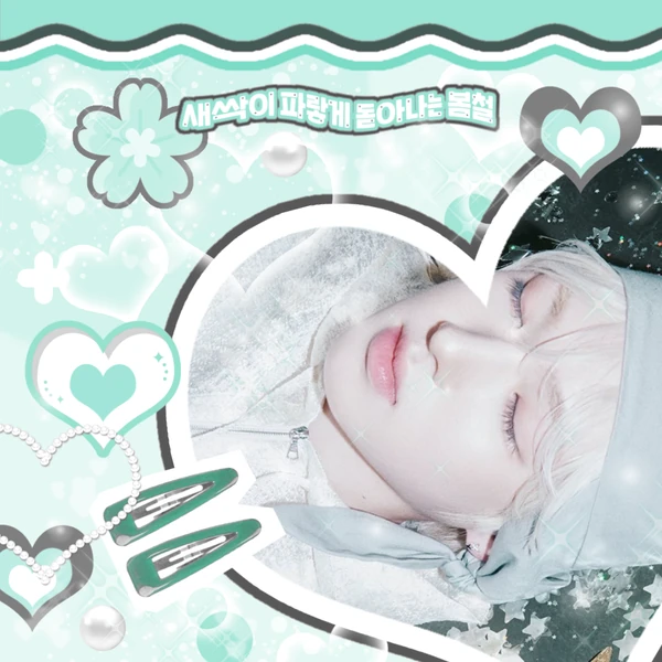 Fans' Pick: Best Moment of Sakuya (NCT WISH)