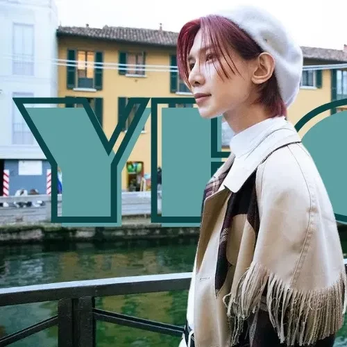 Popular profile picture of 呂尚 (ATEEZ) loved by fans