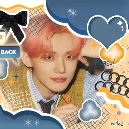 오늘 가장 사랑받은 투모로우바이투게더의 모습