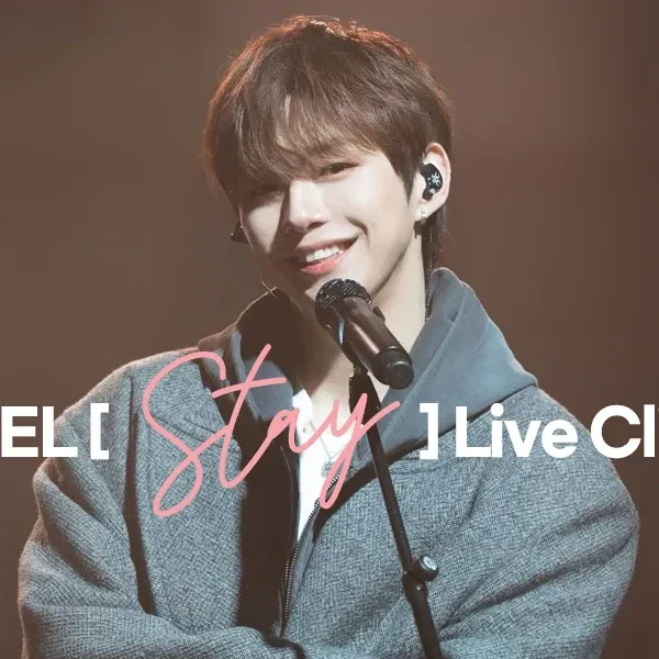 Top Photo Full of Kang Daniel Love