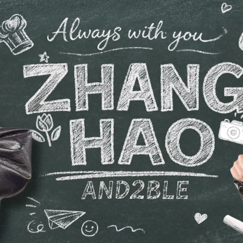 Top Photo Full of Zhang Hao Love