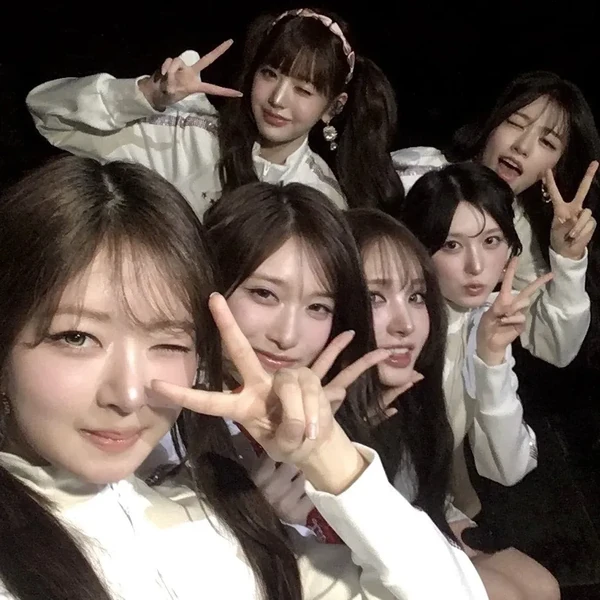 Today's Most Loved IVE