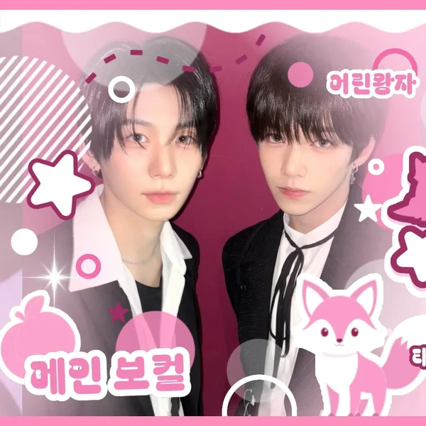 Popular profile picture of Park Han (AHOF) loved by fans