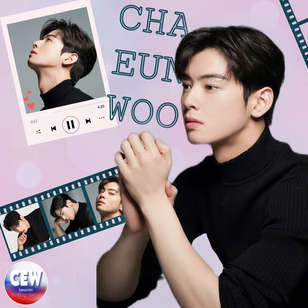 Top Photo Full of Eunwoo (ASTRO) Love