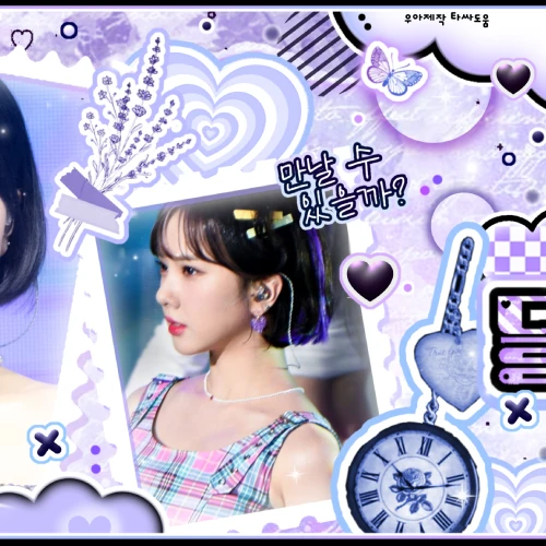 Shining profile picture of Eunha (GFRIEND, VIVIZ) on today's Choeaedol