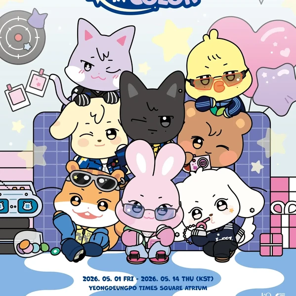 ATEEZへの愛が詰まった人気写真