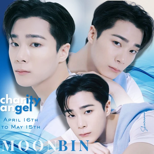 Today's Most Loved Moonbin (ASTRO)