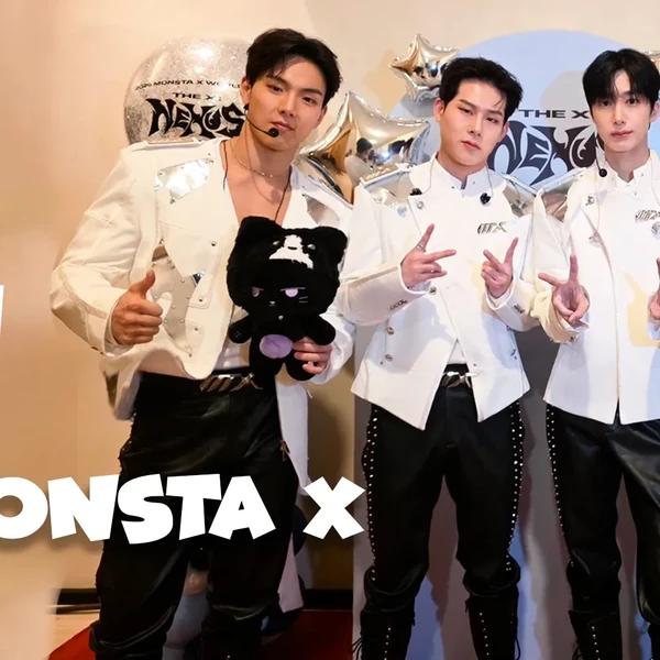 Today's Most Loved MONSTA X