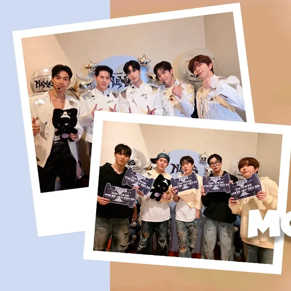 Today's Most Loved MONSTA X