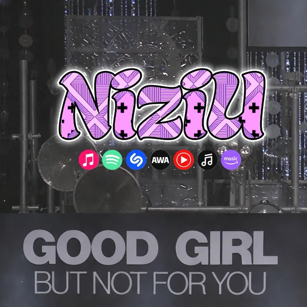 NiziU 팬심 가득한 인기 사진